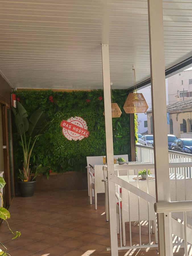 Das Hostal El Arenal  Exterior foto